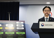 산업장관 "팩트시트 '과락' 면한 정도...투자 우선 대상은 韓 기업, 터프하게 관리"