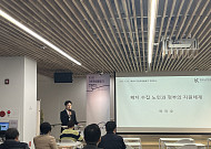 전국 폐지 수거 어르신은 몇 명일까?...정부 지원 부재의 현실