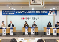 AI 가사돌봄, 인구위기 해법 부상 “저출산∙고령화 열쇠”