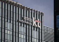 KT 차기 수장 누가 오나…구현모 불출마 속 후보군 구도 재편