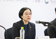 “지역 中企 새 미래는 AX로”…중기부, 지역 AI 대전환 비전선포식 개최