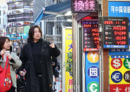 정치·재정 리스크 겹친 2026...무디스 ‘한국 포함 글로벌 신용전망 부정적’