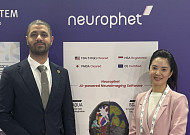 뉴로핏, UAE 독점 대리점 계약 체결… 중동 시장 정조준