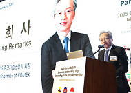 중견기업계 “아세안 포함한 개방형 글로벌 지역 협력 강화해야”