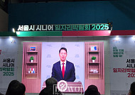 오세훈 시장 “시니어는 역동적 세대…일자리 꼼꼼히 챙길 것”