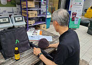 '서울시니어일자리센터' 통해 634명 취업 성과