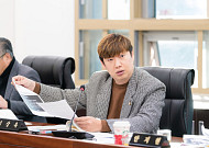 “감사 안하는 감사관…용인시 감사체계 작동 멈췄다”