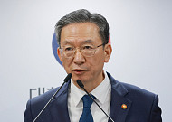 법무부, 론스타에 ISDS 소송비용·이자 등 74억 변제 요구 서신 발송