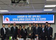 “심뇌혈관질환, 사망원인 2위에도 법·제도 공백”…환자 경제적·심리적 부담 커