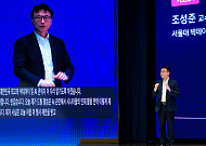 AI 시대, 중장년 재취업 생존 해법은 ‘독립형 전문가’