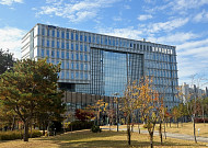 국민연금, 대신증권 주총서 부회장 재선임 등 3개 안건 반대