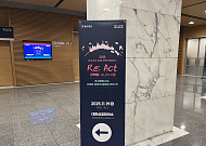 시니어 '직원'에서 '1인 기업'으로...AI가 바꾸는 일자리 방식