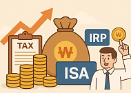절세의 시간…증권사 연금·ISA 고객 유치 전쟁