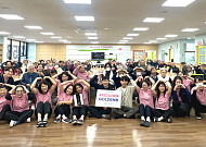 “더 사랑 담자” 케어링, 첫 사내 공모전 ‘케어링 한마당’ 진행