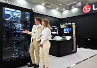 LG, 2050 넷제로 속도… 기후 대응·생태 보전·준법경영 강화[사회공헌]