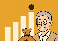 “60대 고객 상위 20% 평균 잔액 1000만 원…상위 5%는 3800만 원”