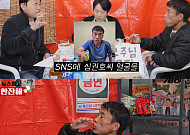 심권호, 야휜 얼굴에 건강 이상설까지⋯"먹는 것에 욕심 없어"