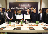 중진공, 인도공과대학 TIF와 AI 기술협력 체계 구축