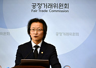 주병기 "경제적 집중 해소·소유지배구조 개선, 韓경제 도약 선결과제"