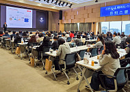 신한은행, 중장년 대상 ‘쏠메이트 라운지 은퇴스쿨’ 개최