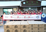 다이닝브랜즈그룹, 가맹점주 건강 검진 지원 등 ‘ESG 상생 경영’ 실천[2026 소비자유통대상]