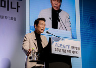 “레버리지 ETF 투자 멈춰야”…‘ETF 아버지’ 배재규의 이례적 경고