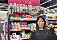 CU, 내년 ‘뷰티 특화 편의점’ 1000곳 이상 확대