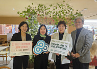 간호 파독 60주년 앞두고 한·독 기념행사 추진