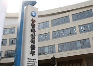 낡은 RPC도 지원받는다…쌀 유통시설 지원 대상 확대