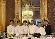 서울신라호텔 라연, ‘라리스트 어워즈’서 전 세계 미식가 입맛 잡아