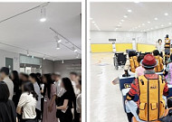 건강보험고령친화연구센터 개관 3주년 “고령 친화 연구 거점기관 성장”