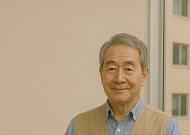 세종시, 내년도 노인 일자리 참여자 4334명 모집