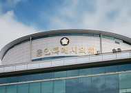 “9일 동안 시정 전 분야 점검”… 용인특례시의회, 4개 상임위 행감 마무리