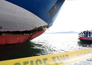 경찰, 신안 '여객선 좌초사고' 탑승객...지역비하 악플 수사