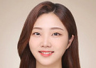 [노트북너머] 기울어진 금융 저울