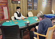 “데이케어센터에서 카지노를?”