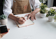 상생을 위한  착한 임대인 세액공제