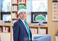 오늘의 나눔이 내일의 세대를 키우다