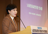 與, 한노총과 정년연장·주 4.5일제 등 16대 과제에 ‘책임의원' 배정