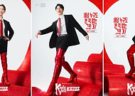 따뜻하게 마무리하는 2025년…12월 문화소식