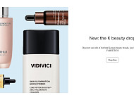 쿠팡, 파페치 손잡고 ‘K뷰티 브랜드’ 글로벌 수출길 활짝