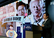 오비맥주 “골목 곳곳 사장님들이 ‘우리 동네 히어로’” [2025 CSR 필름페스티벌 어워드]