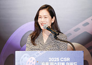 CSR 필름 페스티벌 어워드, 사례 발표하는 이노션 김세원 매니저 [포토]