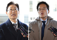 검찰, 민주당 '패스트트랙 충돌' 1심 결과에 항소 포기