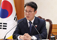 창업 초기 상표 심사 간소화·한옥 민박 허용⋯중소기업 부담 줄인다