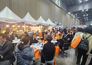 [현장에서] K-라이스페스타, 우리쌀·우리술에 쏟아진 관심