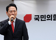 ‘지지율 박스권’ 장외투쟁 택한 野…강원서 지지층 결집 호소