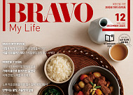 K-파워, 푸드파워 할머니파워