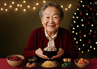 따뜻하게 달래주는 한 끼