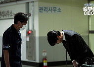 "직장은 소중한 곳"… '김부장' 원작자가 전한 조언